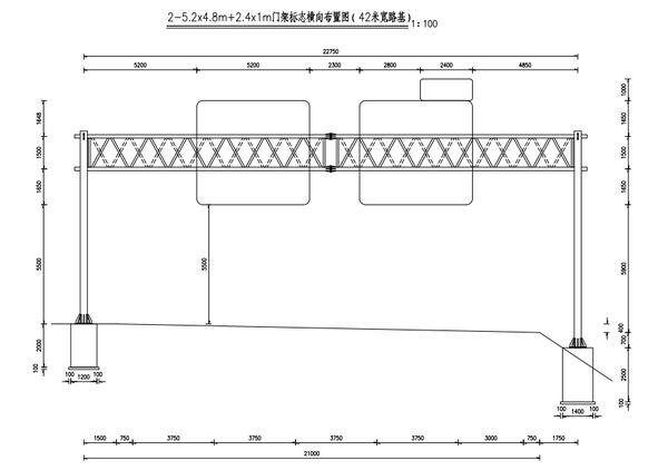 龍門架3